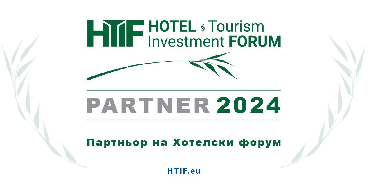 Hotel Tourism Investment FORUM